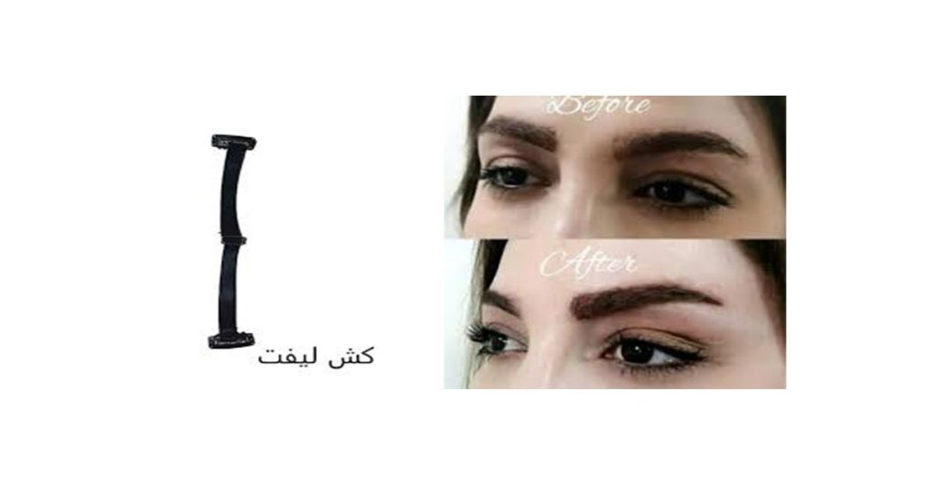 مزایای استفاده از کش لیفت